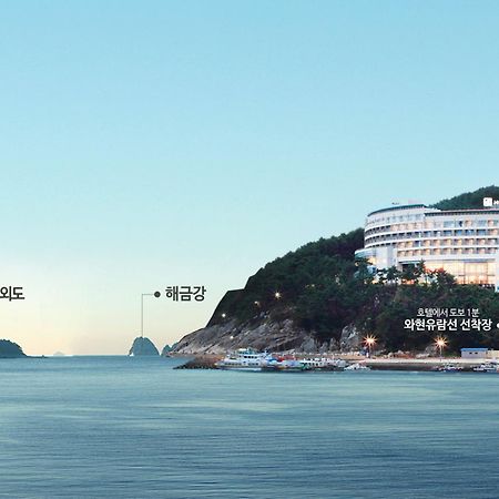 Hotel Riviera Geoje Esterno foto