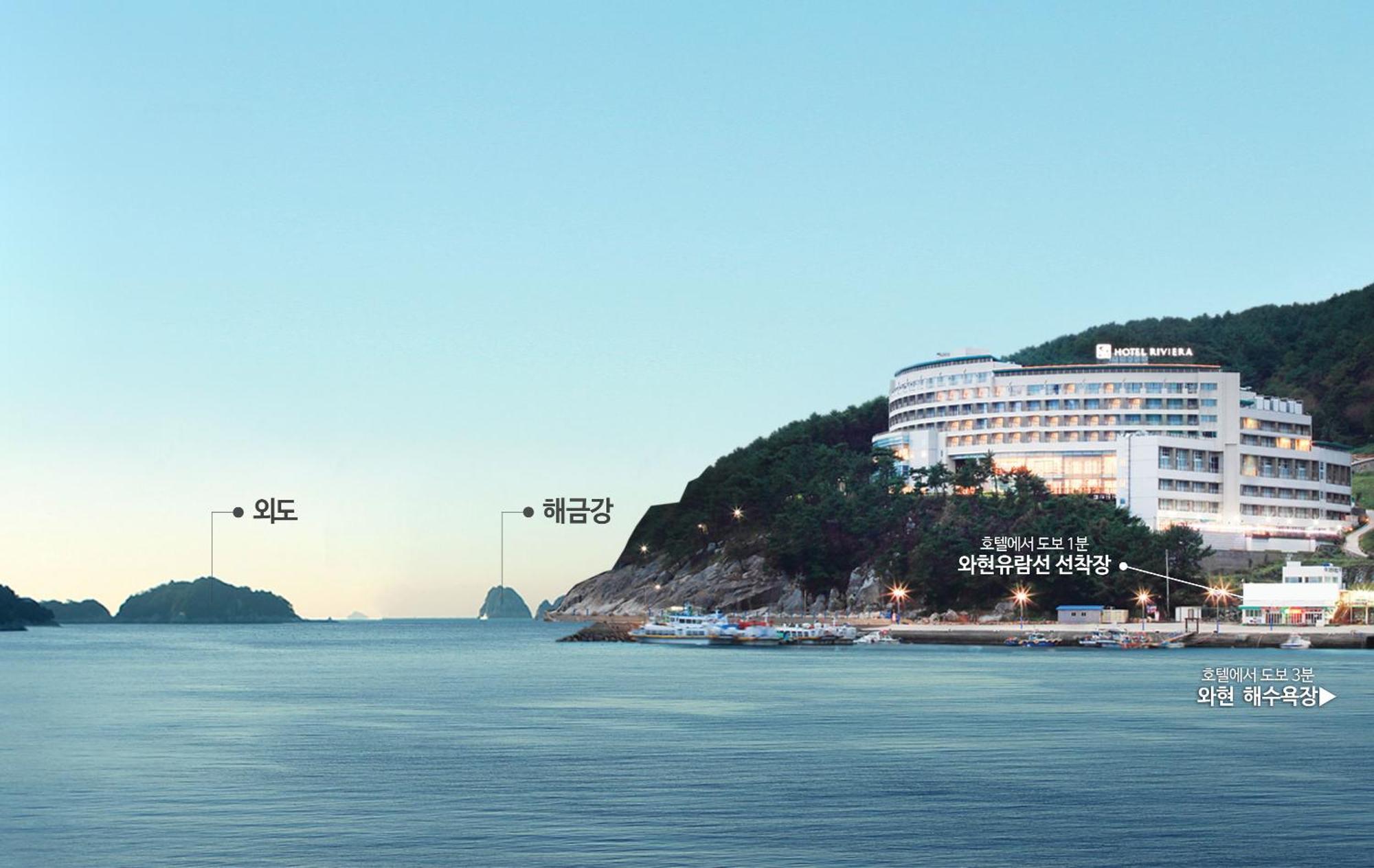 Hotel Riviera Geoje Esterno foto